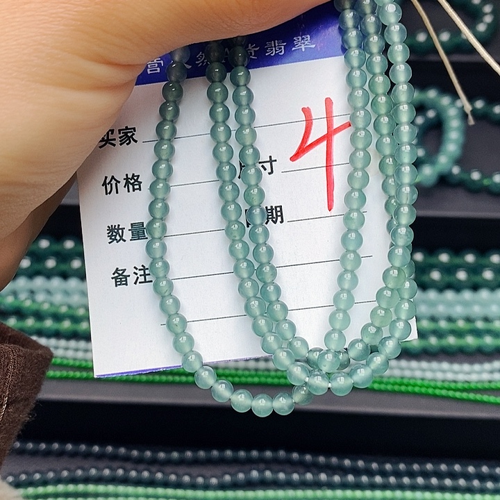 翡翠未镶嵌手链翡翠