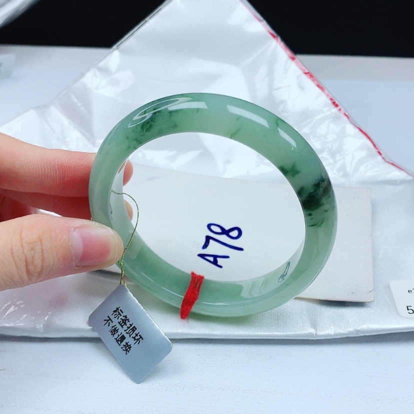 【闪购商品】翡翠手镯未镶嵌天然缅甸a货手镯54