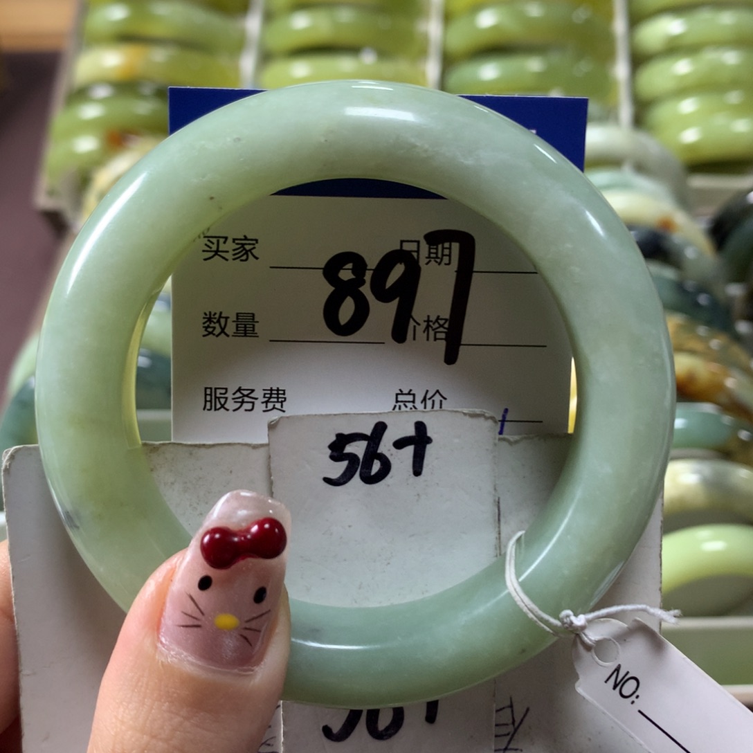 蛇纹石玉手镯未镶嵌897