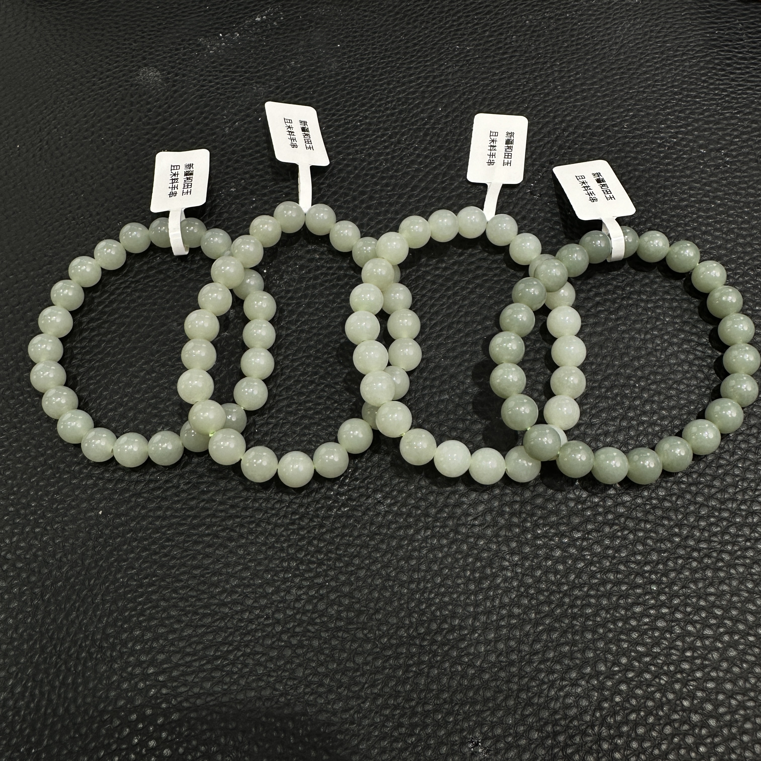 新疆和田玉且末料卡8圆珠手串 百搭 时尚 多样性发其一