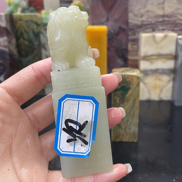 青田石鼓*佐混合各种石