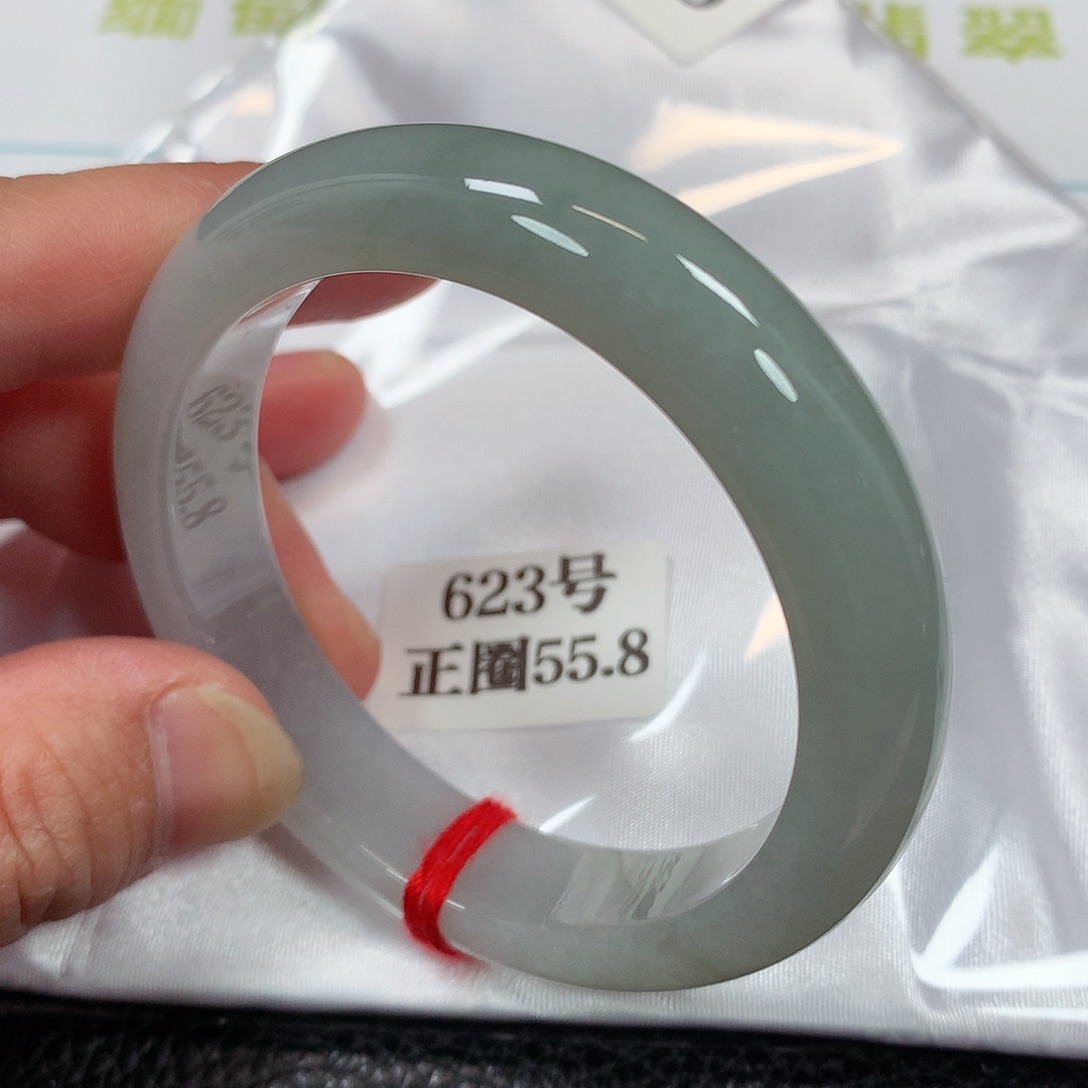 【闪购商品】未镶嵌手镯翡翠623号