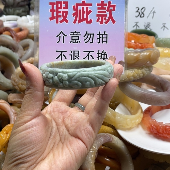 雨***晨石英质玉未镶嵌手镯