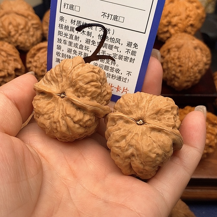 桃核吊坠?****?蛤蟆狮子头37