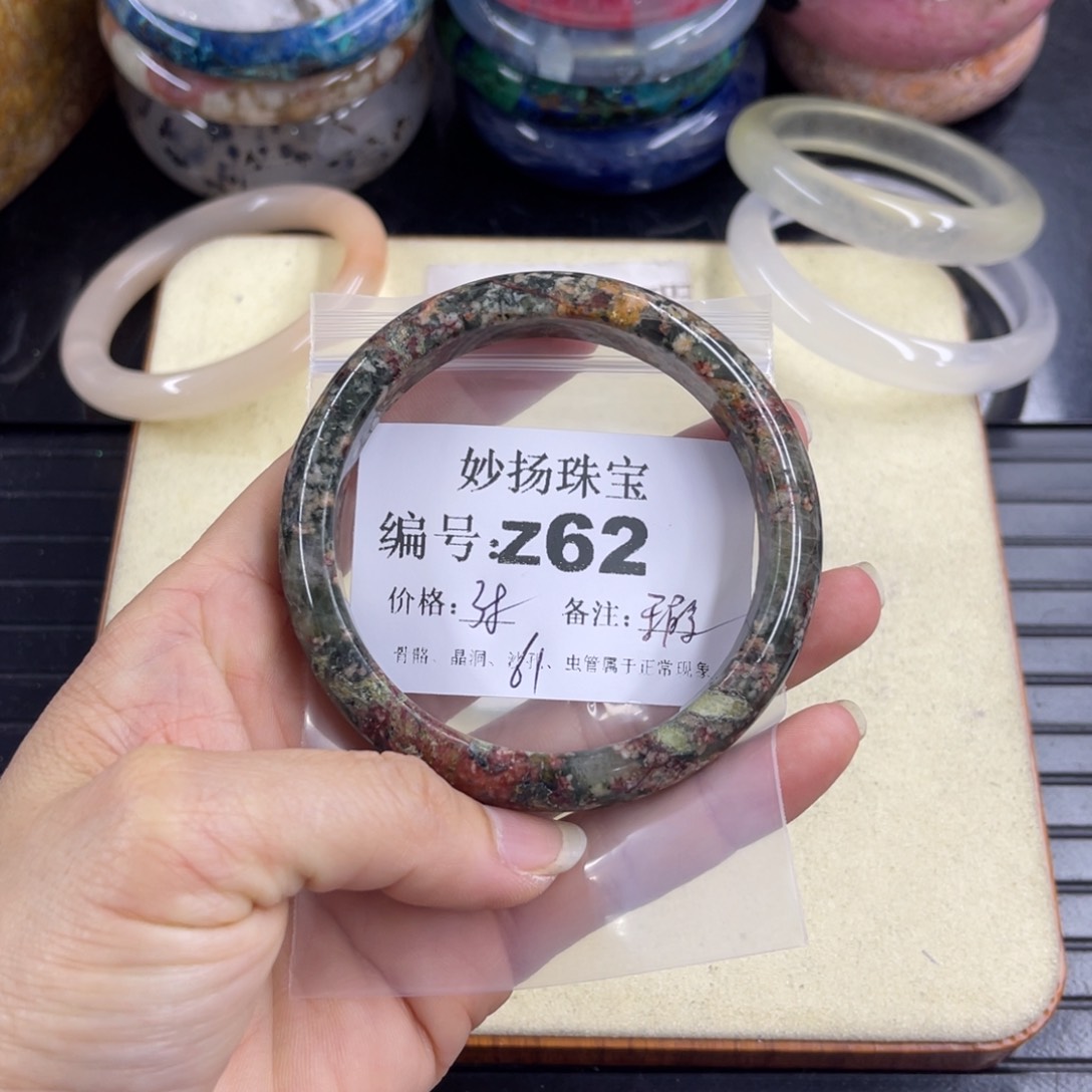 合金默认有瑕石英质玉满**贝