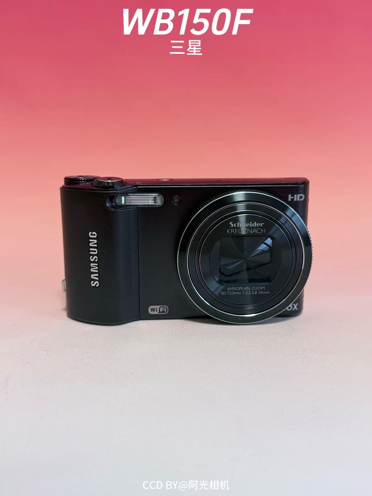 99新 Samsung/三星 WB150F 1420w像素 18倍光变 不支持试用 ccd