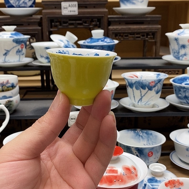 好***狗手绘微瑕红黄杯1个装