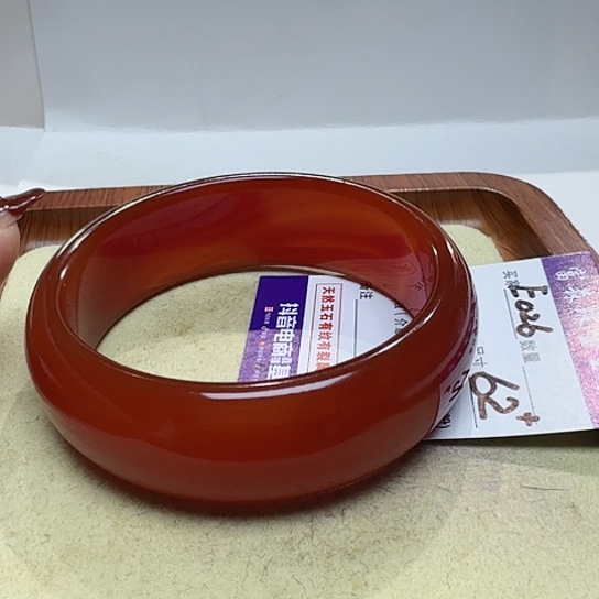 玛瑙/玉髓手镯未镶嵌美****。