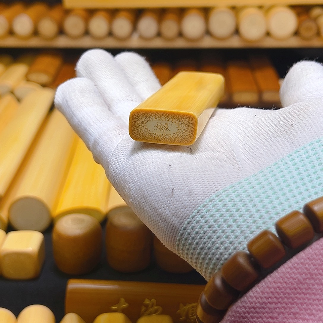 声***世实心玉竹黄皮水晶大方扁