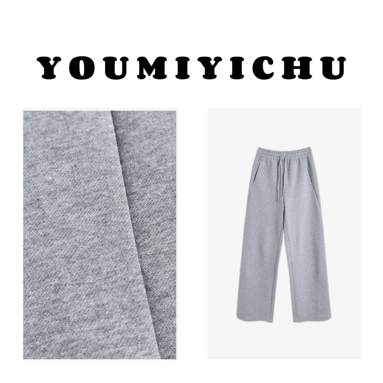 Y.M |奇诺裤 韩系休闲显瘦高腰通勤百搭裤子1288