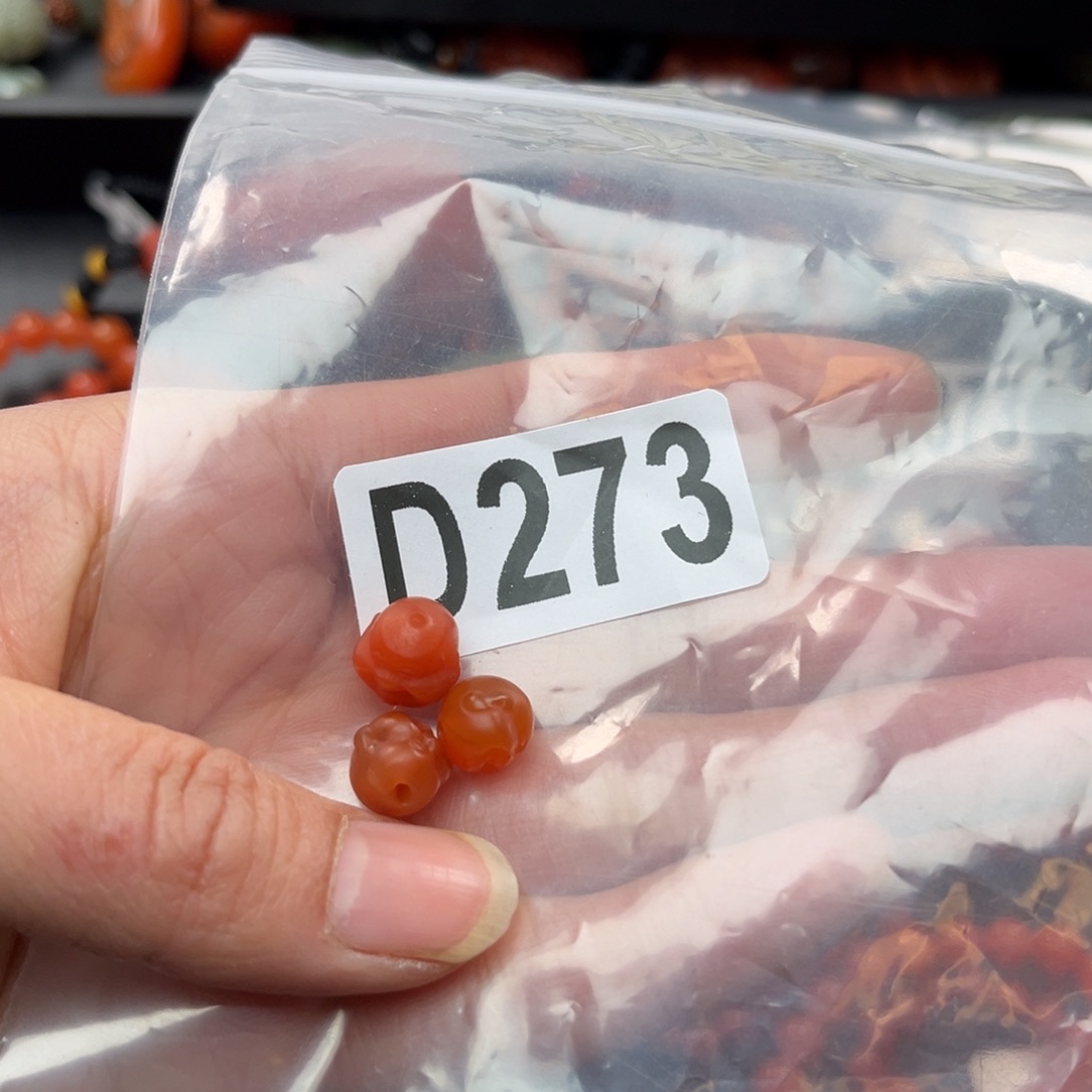 南红玛瑙珠宝奇石未镶嵌9-10