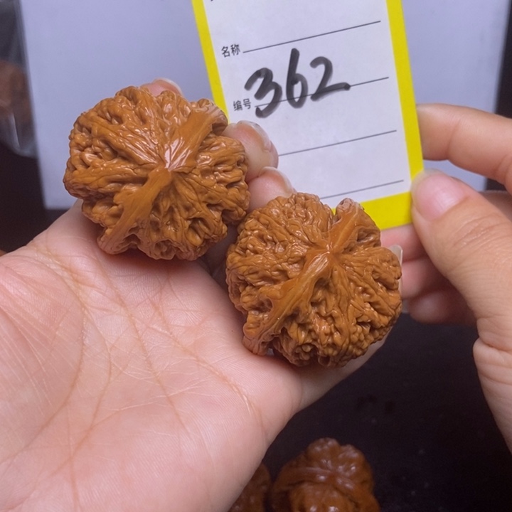 文玩核桃吊坠362/40.5粗筋