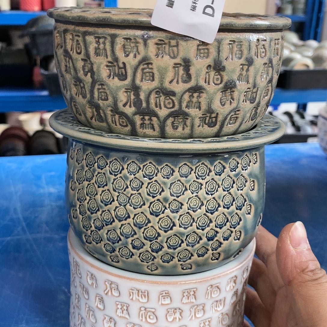 七里烧陶瓷1-23-032口径10