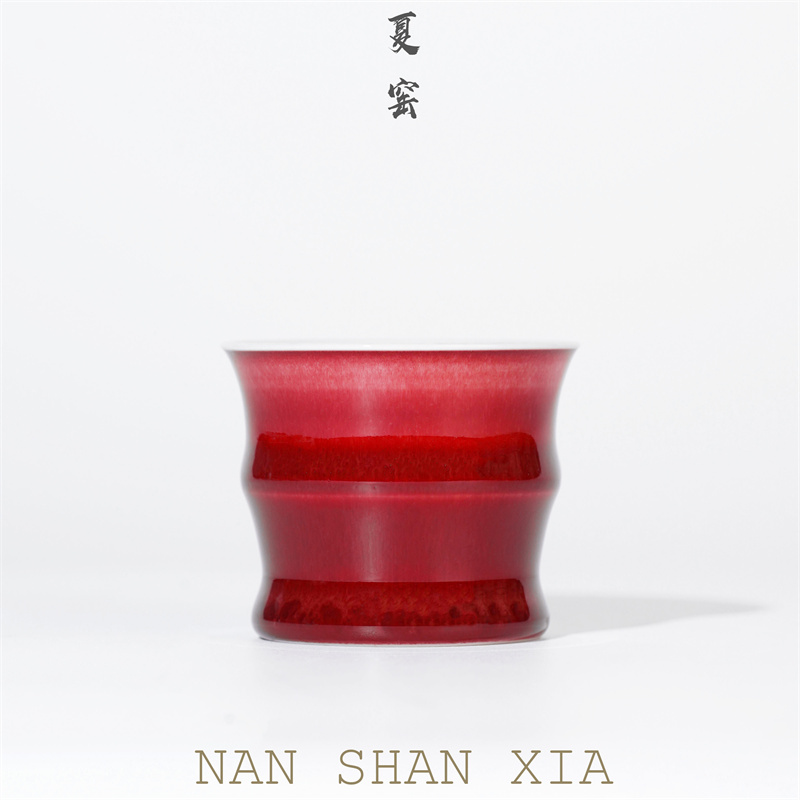NSX3038[学茶严选]郎红竹节杯