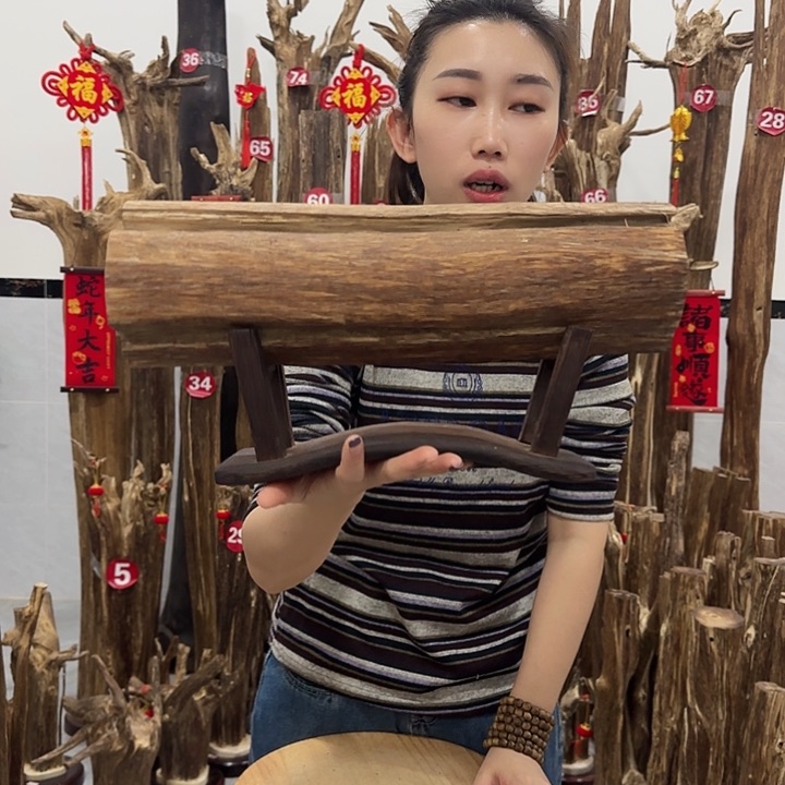 中式原料香薰香道