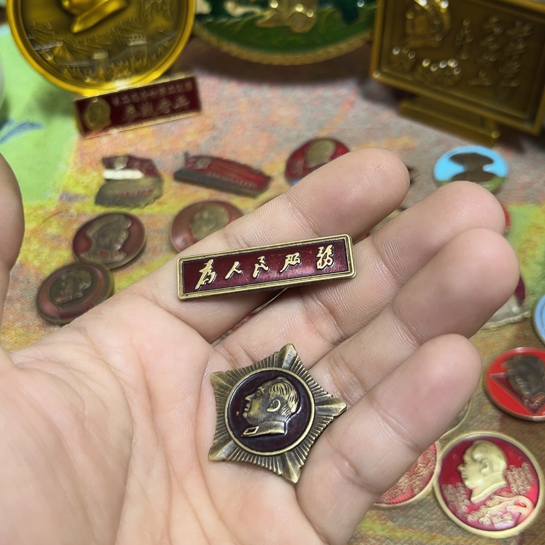 景德镇陶瓷研究所