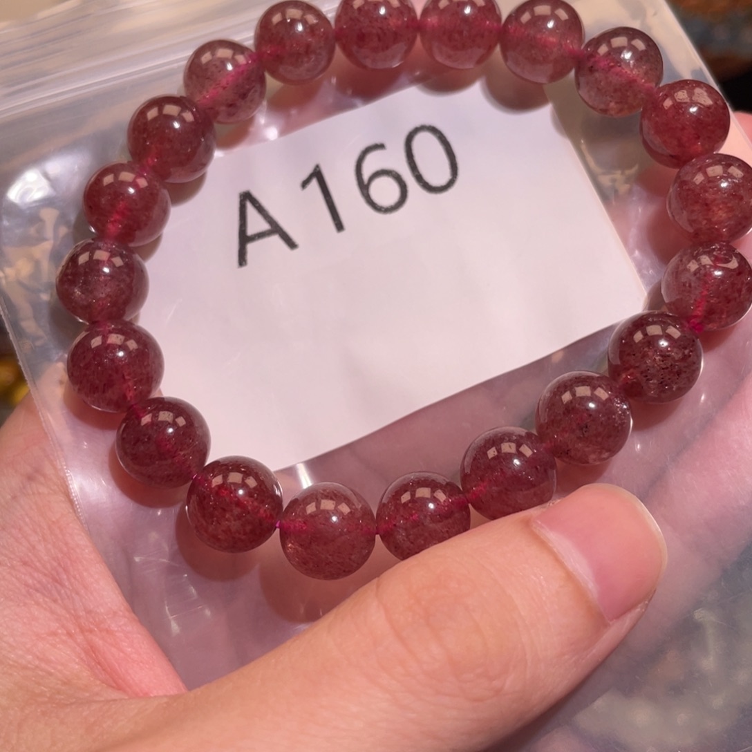 未镶嵌手链水晶6988888666