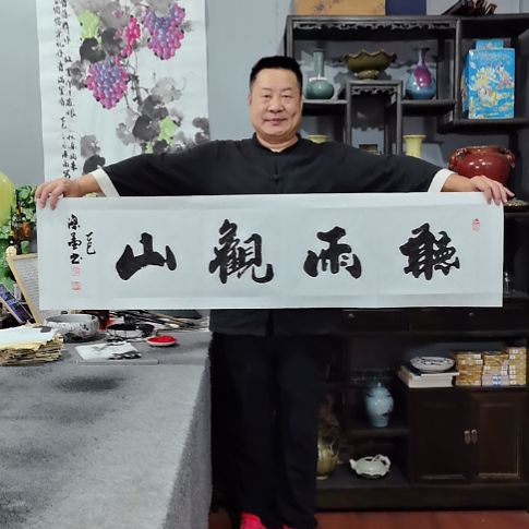 书法杨德富老师书法作品