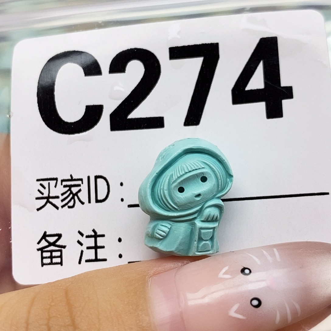 绿松石未镶嵌配饰