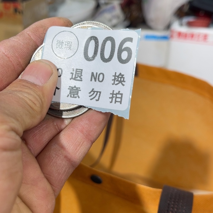 翰***司手工艺品琉璃工艺品摆件工艺品