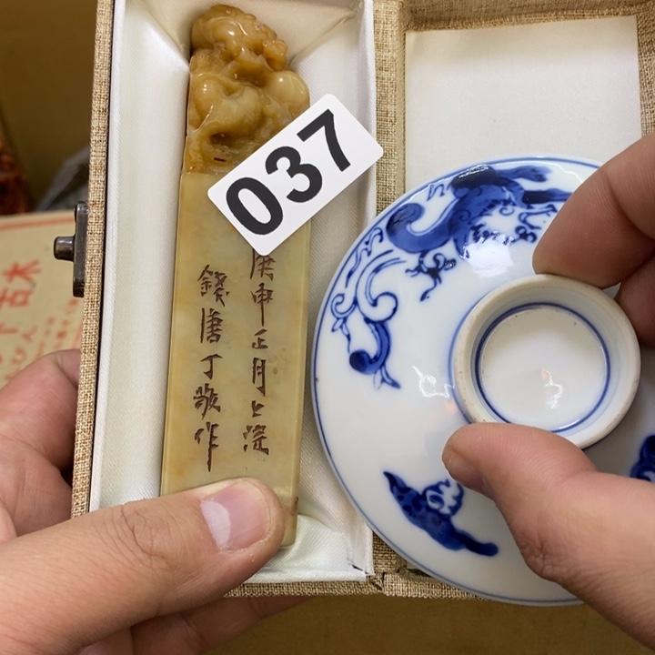 瓷片o o o o o o o o