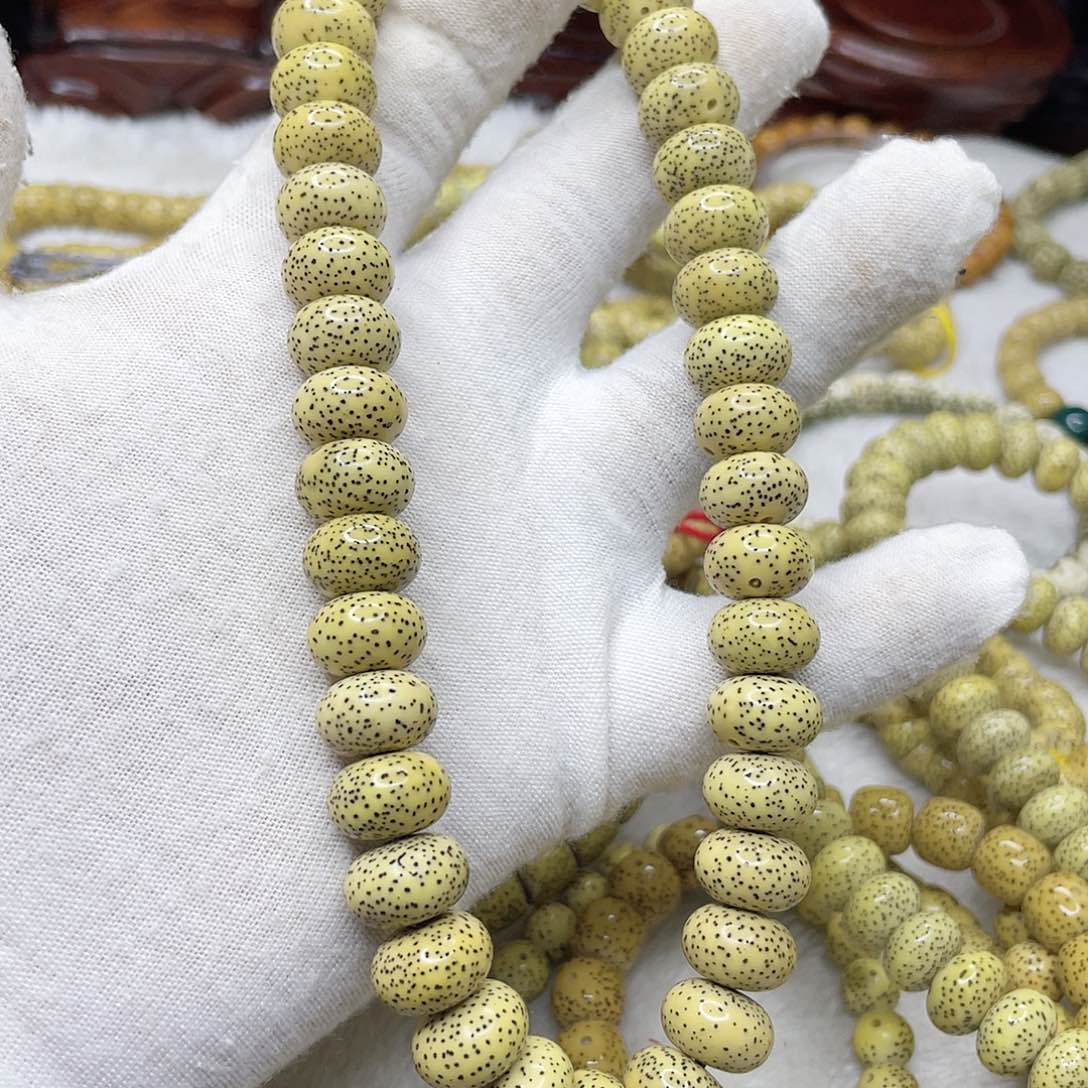 星月菩提手串?*星月菩提