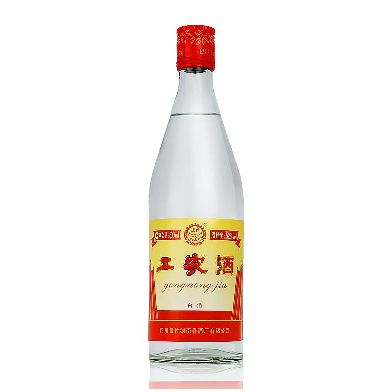 剑南春四川剑南春优级工农酒52度500mL*1瓶 浓香型纯粮食白酒52度