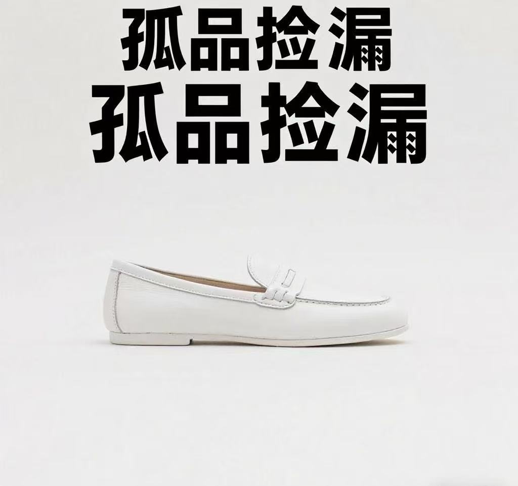 直播间孤品断码鞋，主播试穿鞋时尚运动跑步鞋