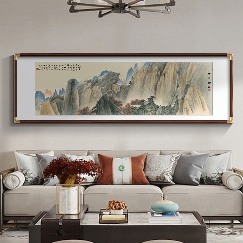 百步云梯国画山水客厅挂画新中式沙发装饰画办公室山水风景靠山画