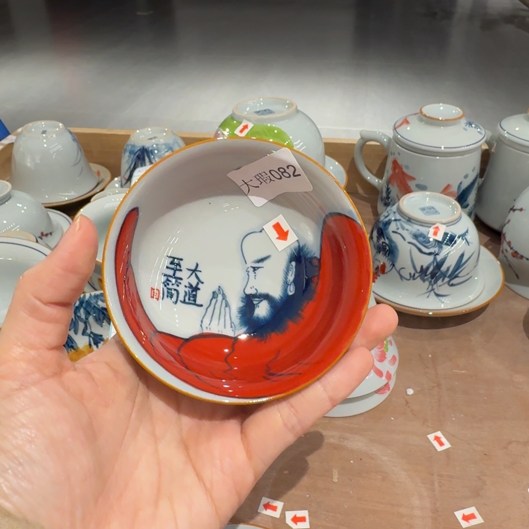 釉下手绘茶具微瑕