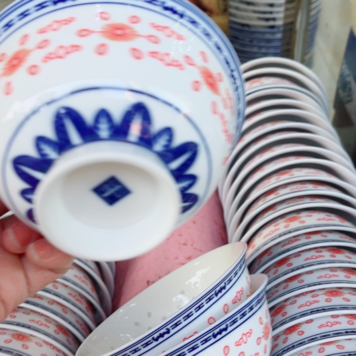 福字品锅5寸饭碗釉里红