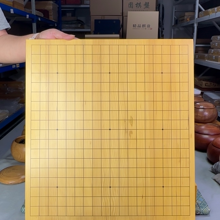 木质2厘米新榧实木拼接日式棋盘瑕疵处理一块