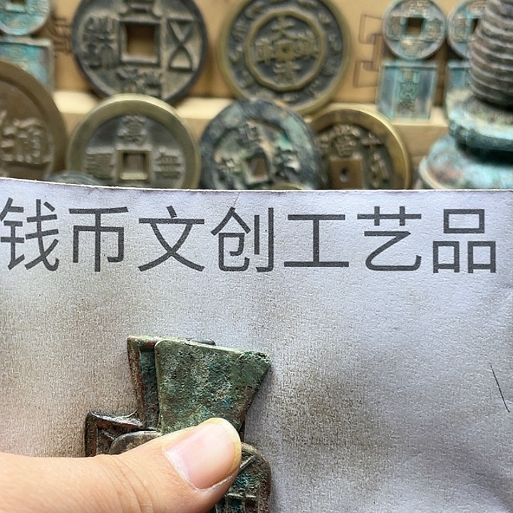 卿*卿收藏的小小小小小小小