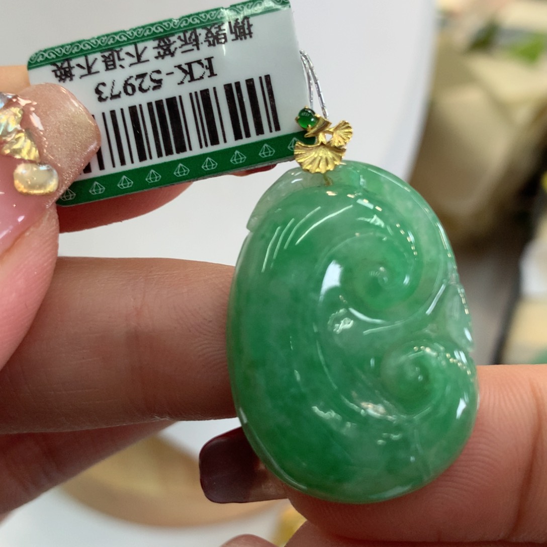 翡翠吊坠(不含链)18K金镶嵌