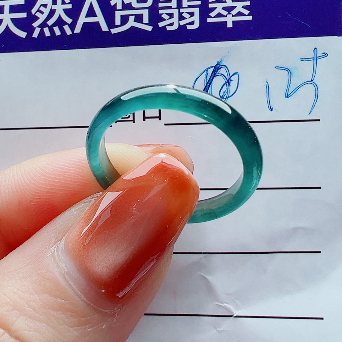 遥****翡翠未镶嵌戒指戒圈