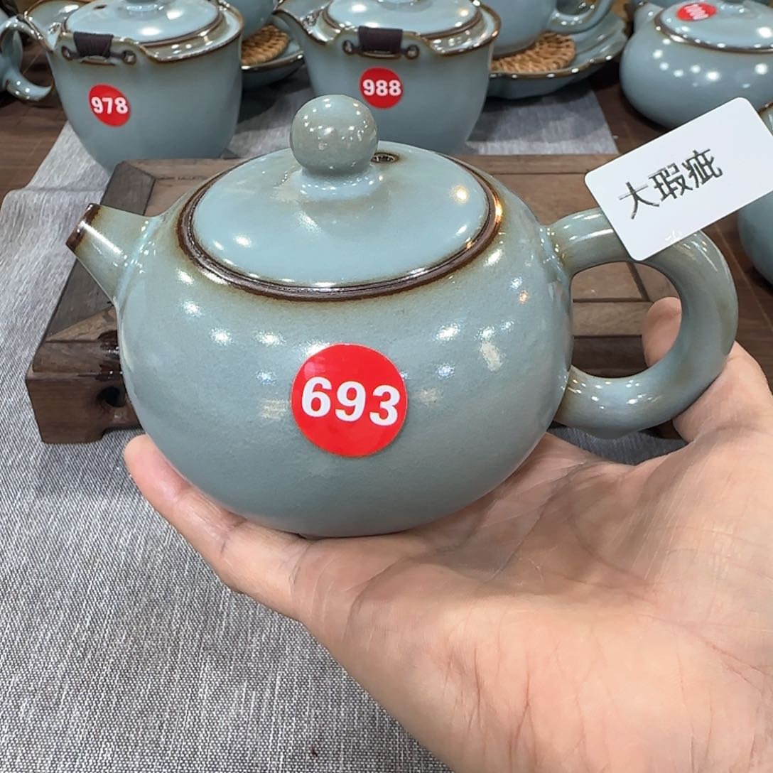 瓷片小微瑕，编号发货！！！！