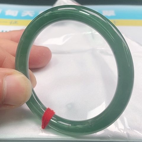 翡翠手镯未镶嵌0549号