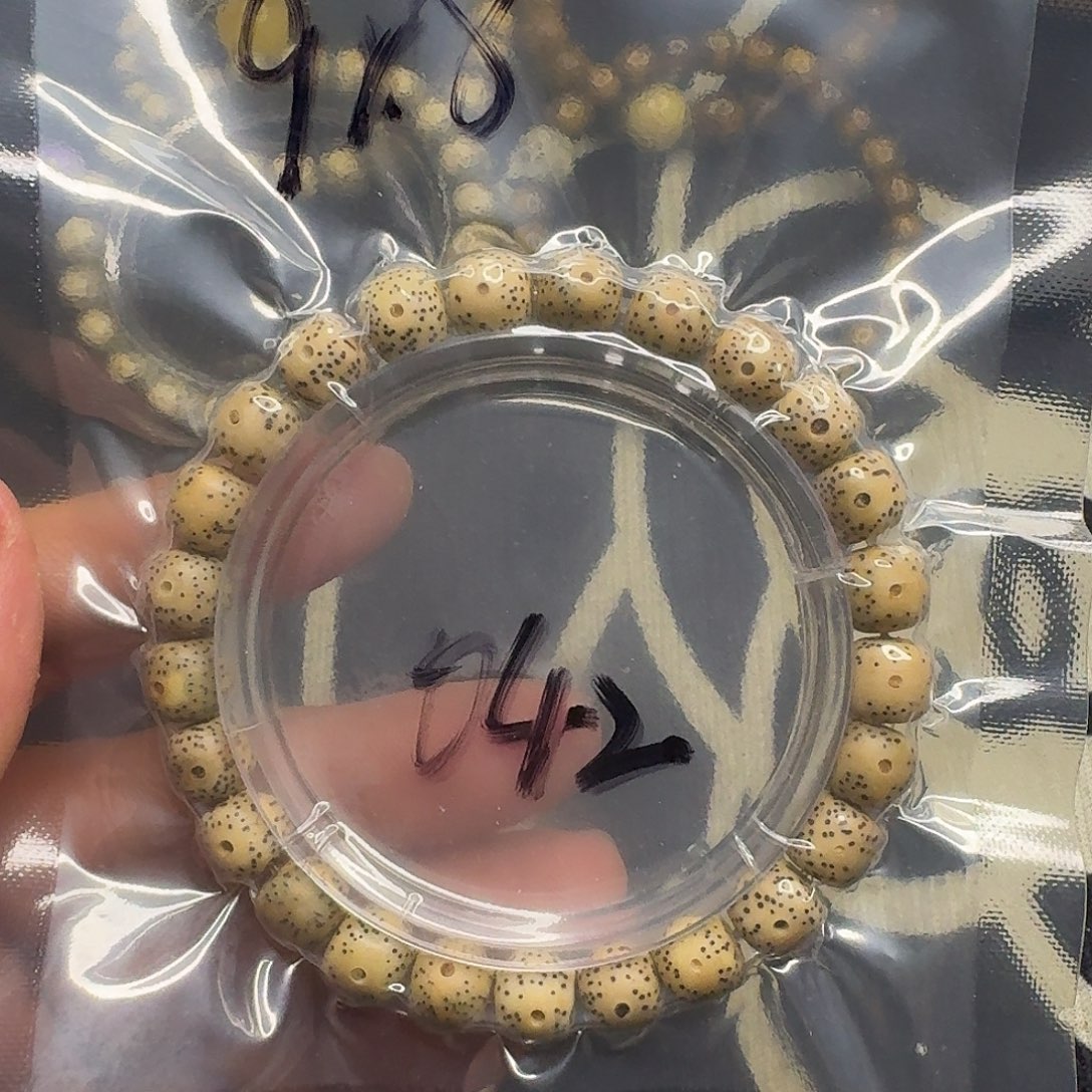 星月菩提手串鸡油黄042