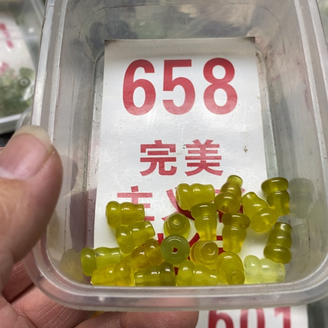 蛇纹石玉吊坠足银镀金镶嵌