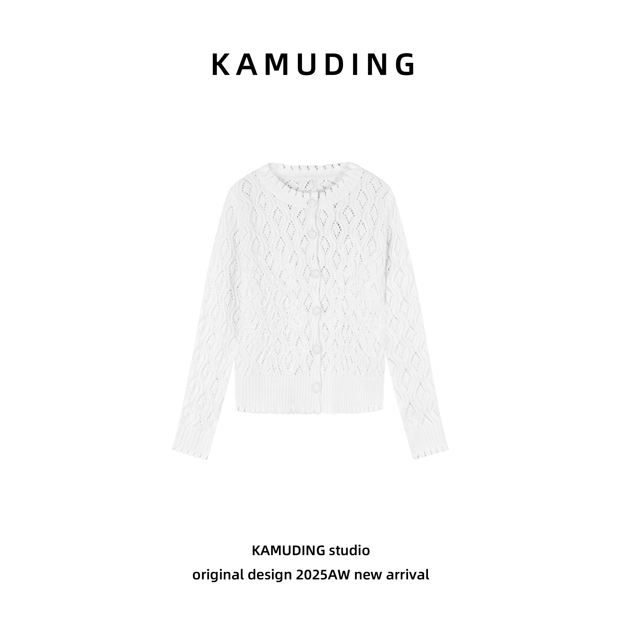 KAMUDING2025新款A白色菱形格镂空设计圆领针织开衫25375