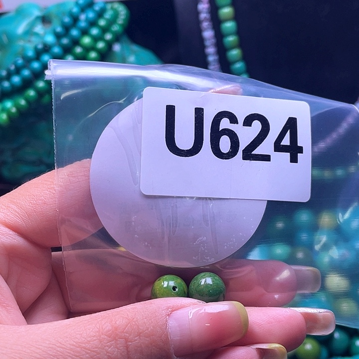 空竹粉丝福利专享