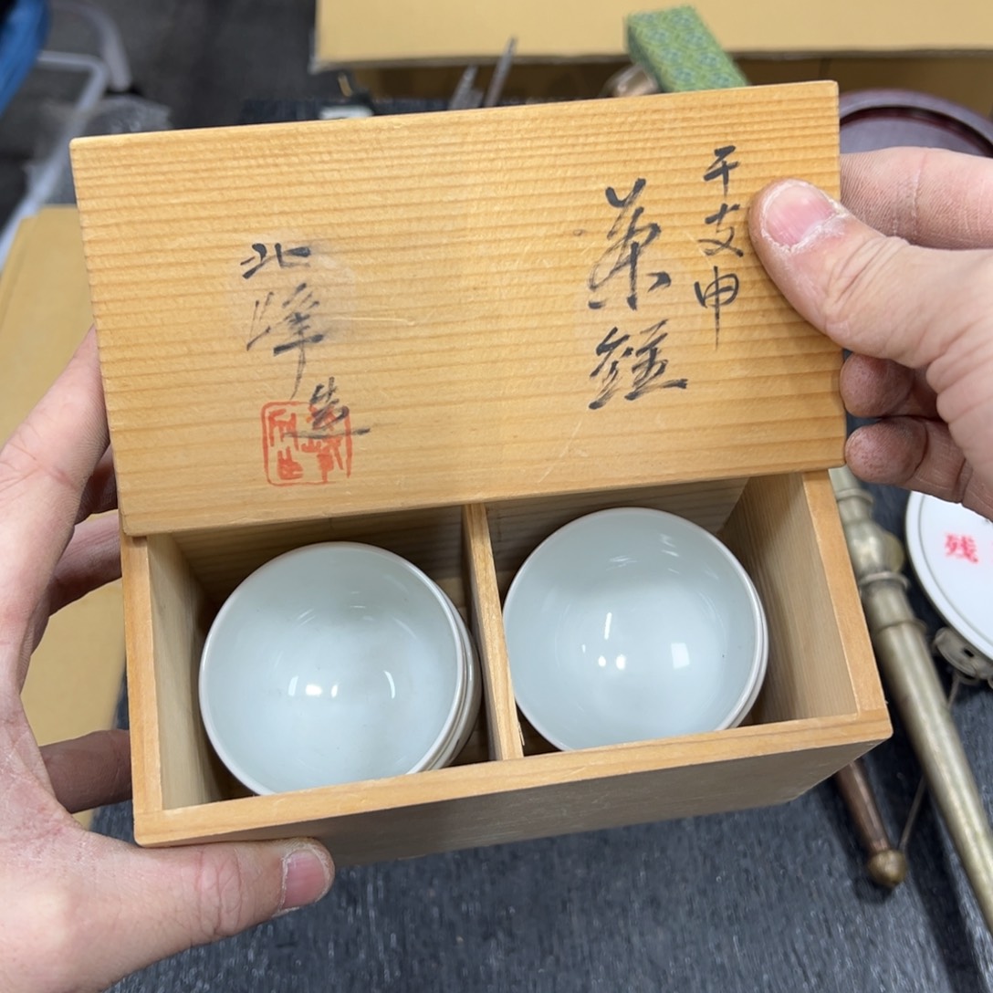 笑***风陶瓷中古工艺品摆件