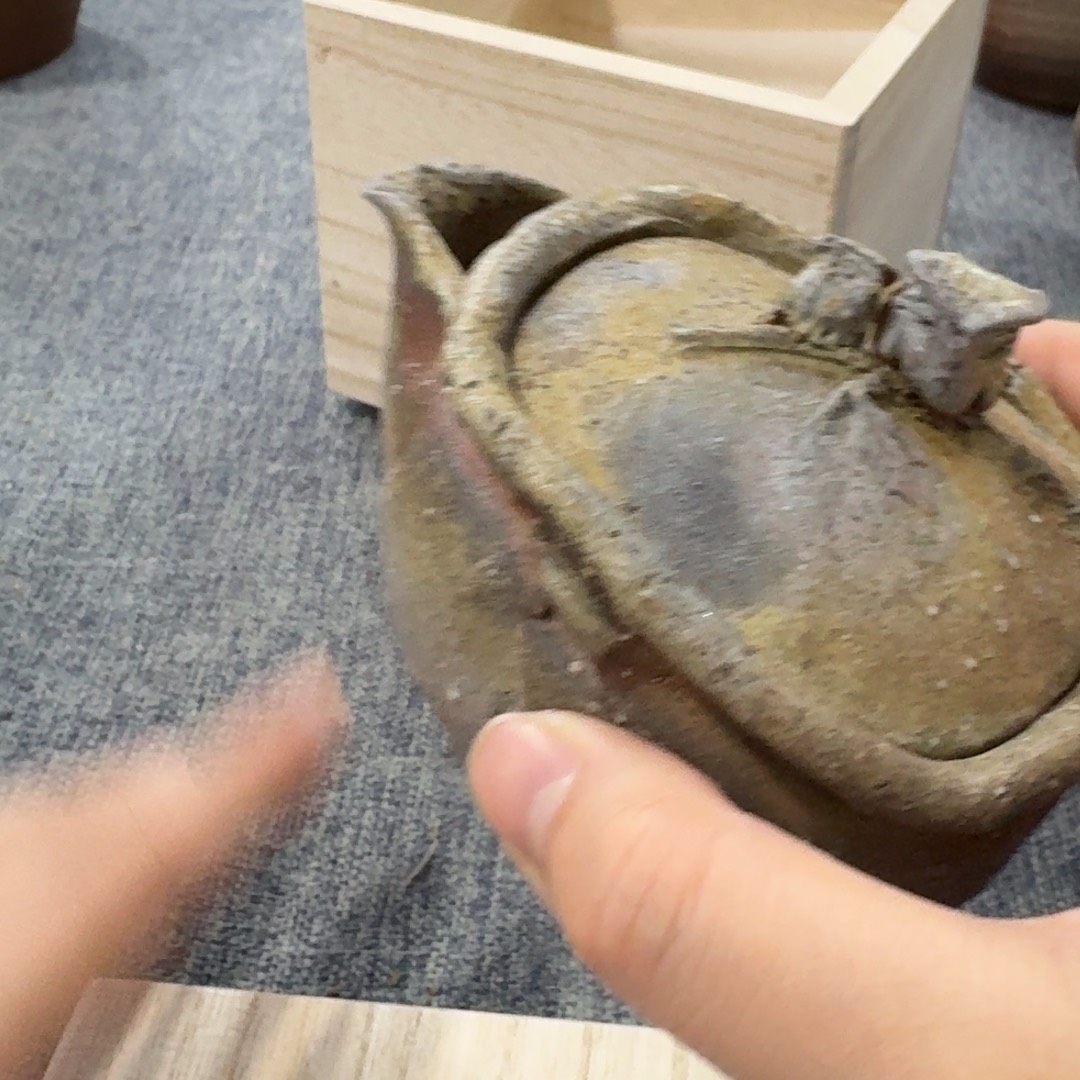 非常美丽漂亮的茶道具 