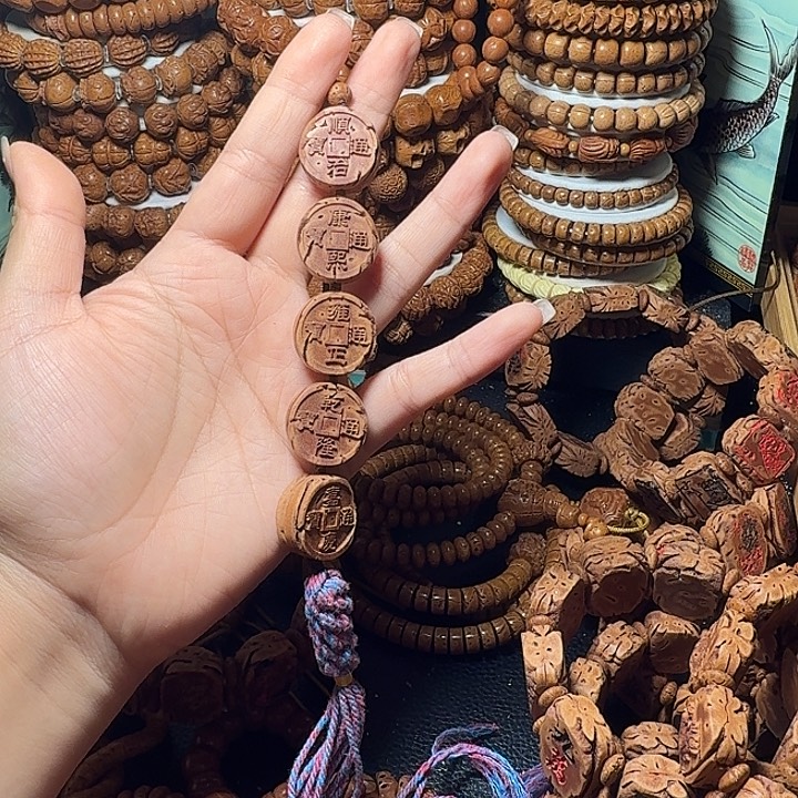 桃核手串五帝钱桃核