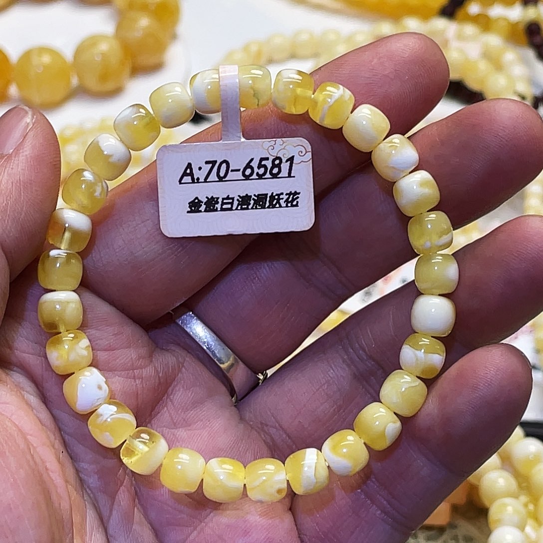 蜜蜡未镶嵌手串7mmmmmmmmm