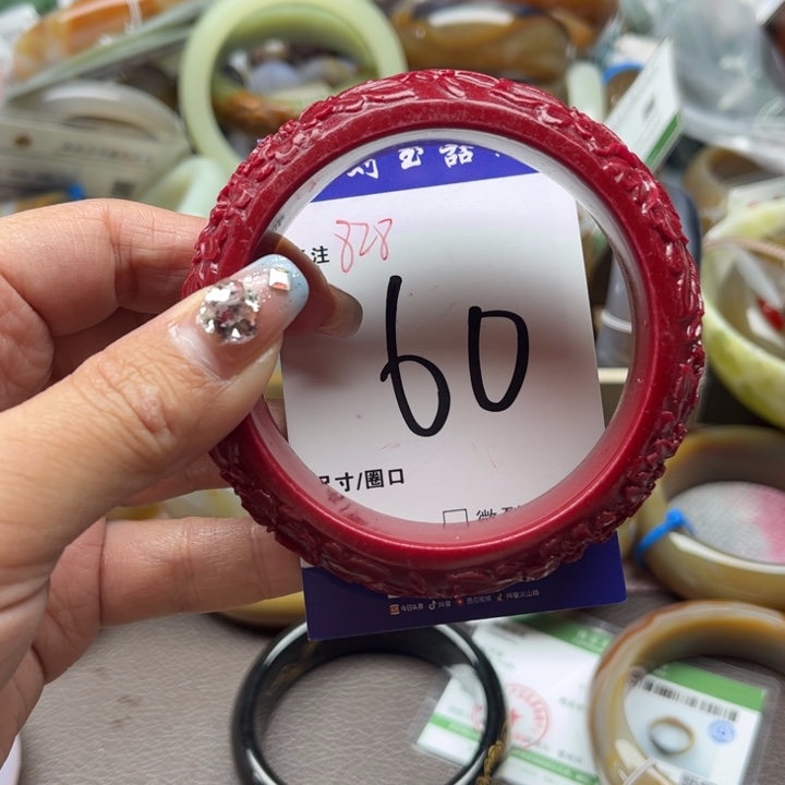 石英质玉手镯未镶嵌