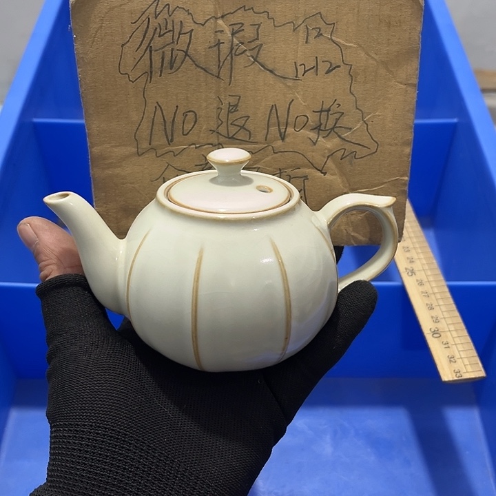 瓷片茶摆件工艺品摆件666