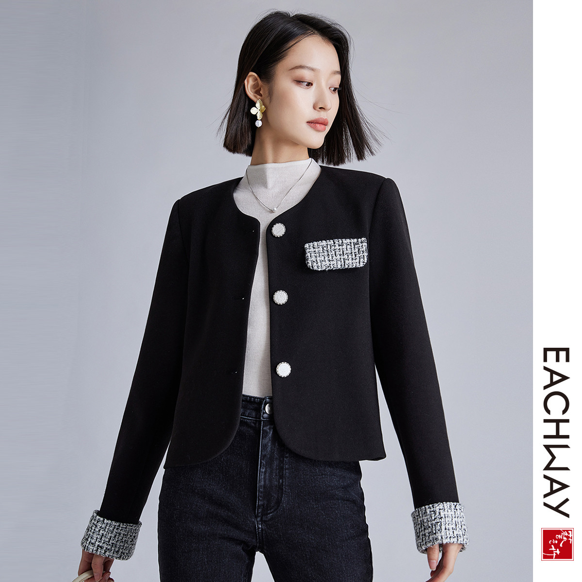 【简约不失设计感】休闲香风拼接外套秋季直筒宽松西服女