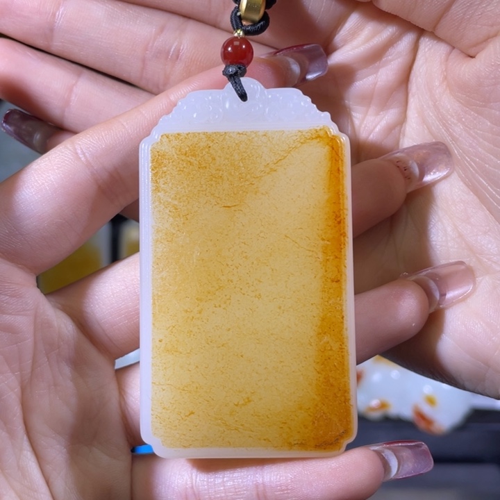 和田玉挂件未镶嵌6**8