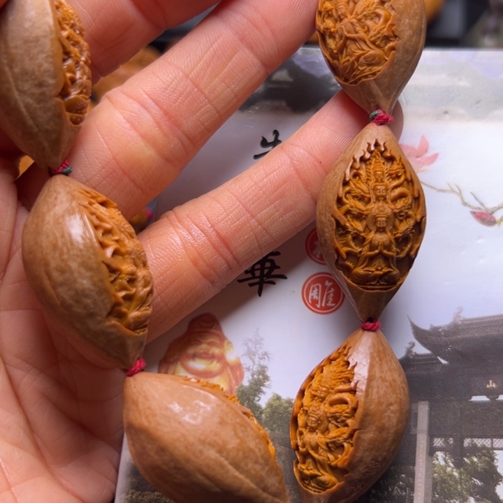 手串/手链橄榄核橄榄